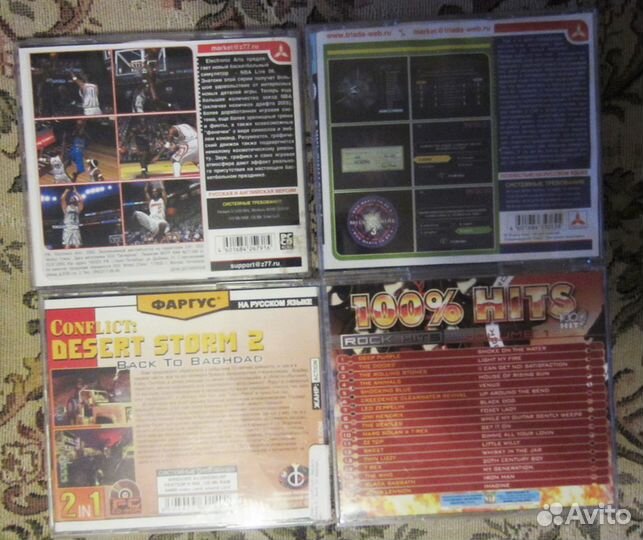 Диски с играми / музыкой/ в ассортименте
