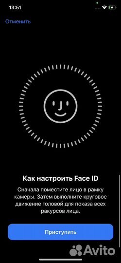 iPhone Xs, 512 ГБ