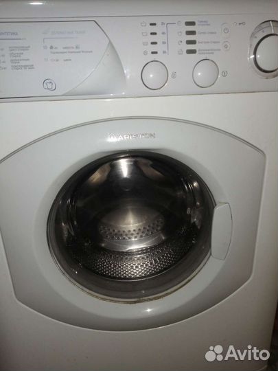 Стиральная машина
