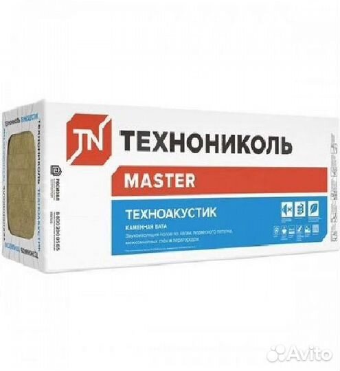 Техноакустик