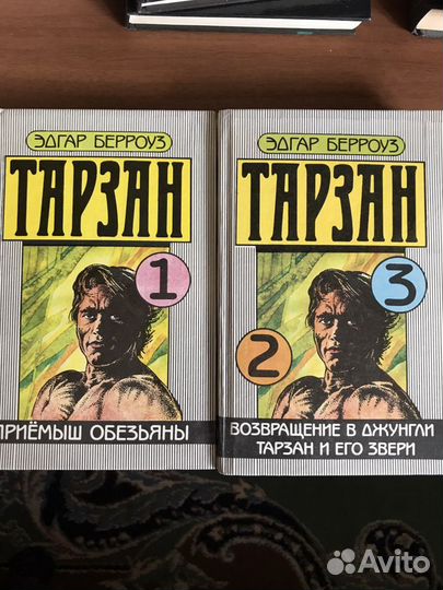 Книги 47 штук