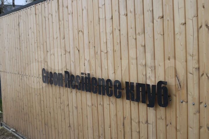 Дом 135 м² на участке 5 сот.