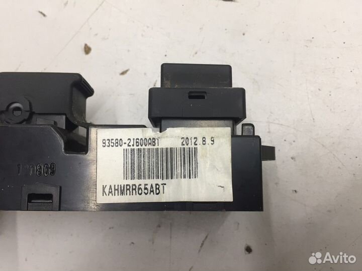 Кнопка стеклоподъемника задняя правая (Kia Mohave)