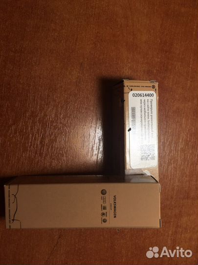 Свечи зажигания vag 04e905602