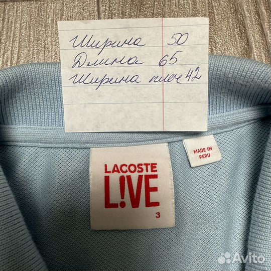 Поло Футболка Lacoste Live