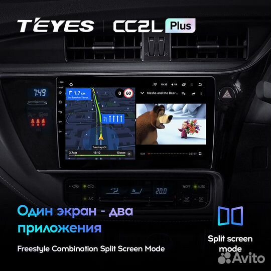 Teyes CC2L Plus 10,2