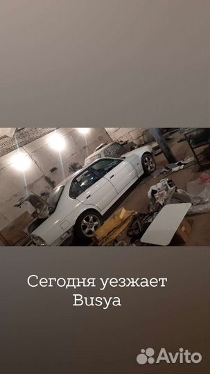 Авторемонт кузовные работы