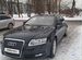 Audi A6 2.4 CVT, 2007, 250 000 км с пробегом, цена 900000 руб.