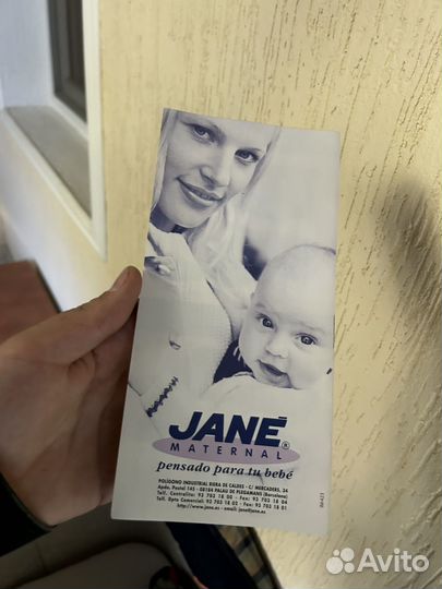 Детская коляска с люлькой