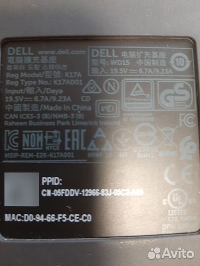 Док станция dell k17a