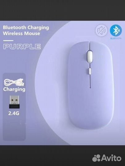 Беспроводная мышь новая