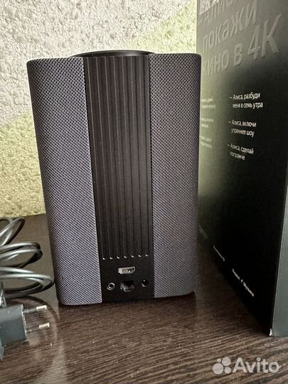 Яндекс станция макс