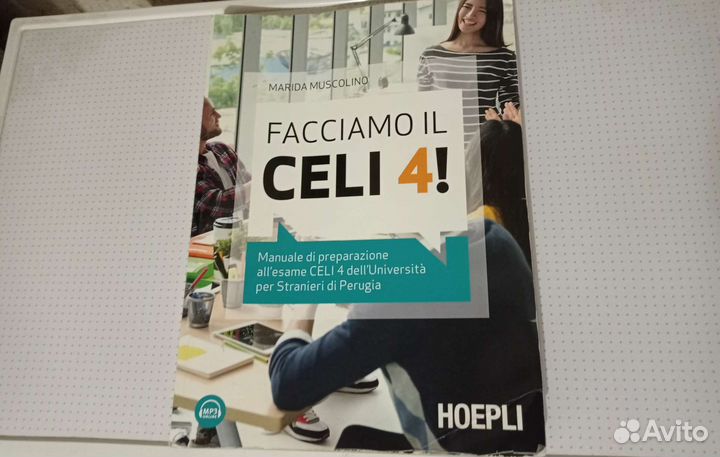 Celi 4 test di preparazione hoepli