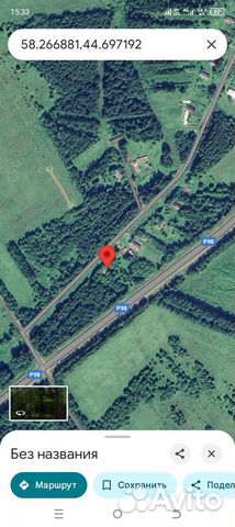 Фото объявления