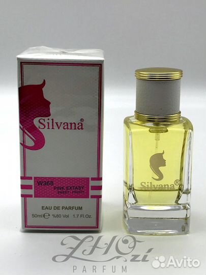 Парфюм Silvana Pink Extasy