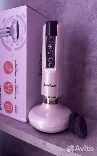 Массажер для похудения