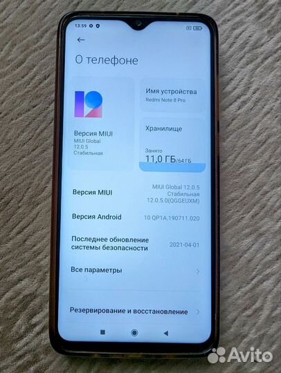 Xiaomi Redmi Note 8 Pro, 4/64 ГБ