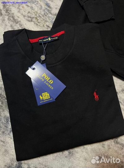 Джемпер Polo Ralph Lauren (Арт.43281)