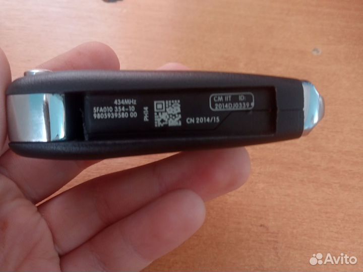 Поделка ключа для ситроен