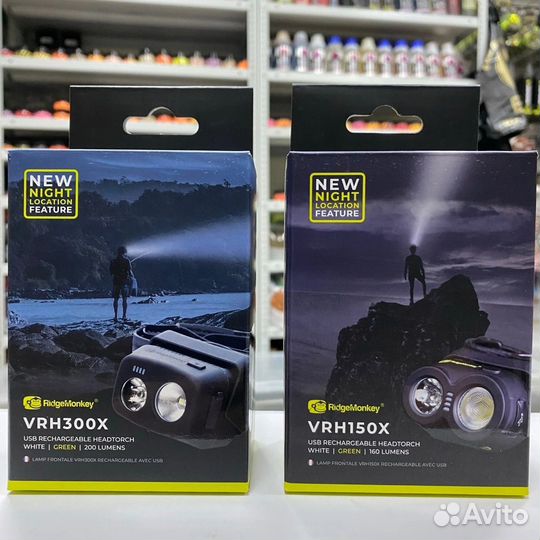 Фонарь налобный ridge monkey VRH300-VRH150X