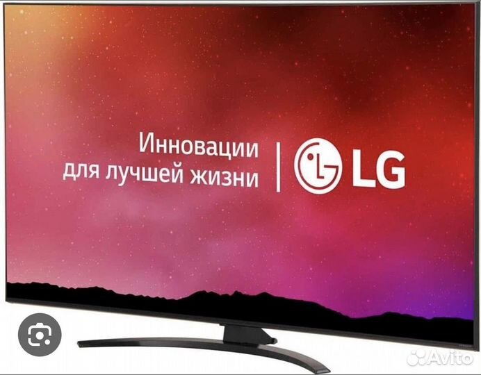 Телевизор