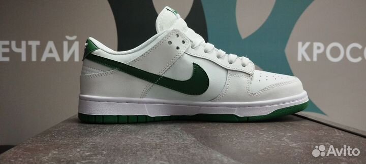 Кроссовки nike SB dunk LOW