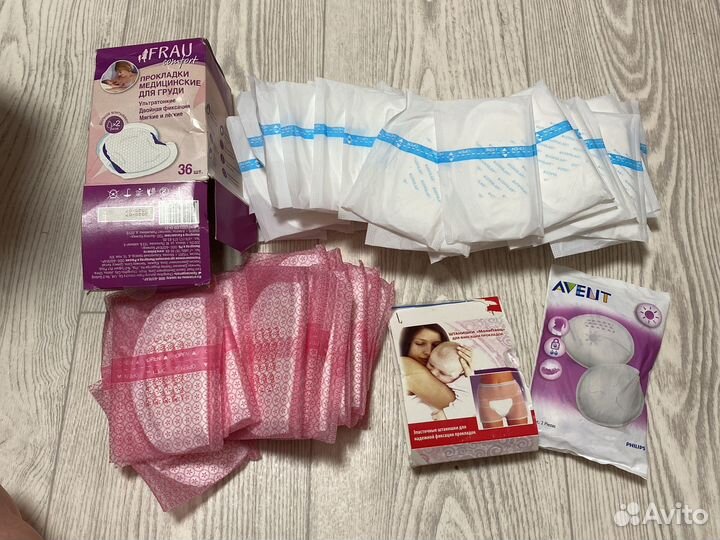 Прокладки для груди, штанишки послеродовые