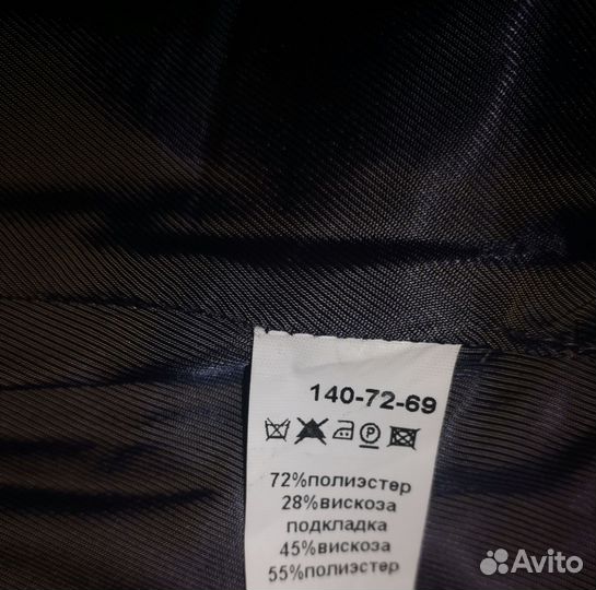 Жилетка для девочки школьная новая