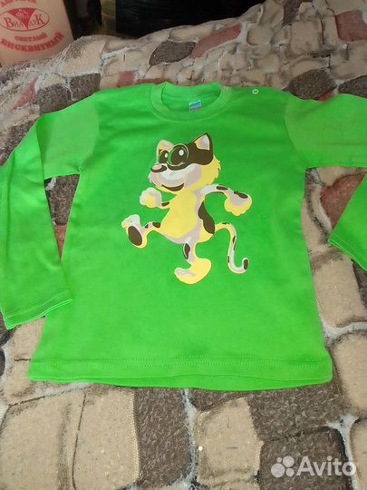 Одежда для мальчика