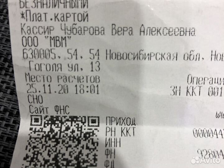 Фотоаппарат sony dsc-h300 новый, обмен