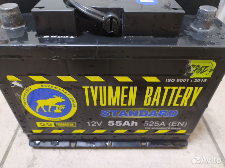 Аккумулятор Тюмень