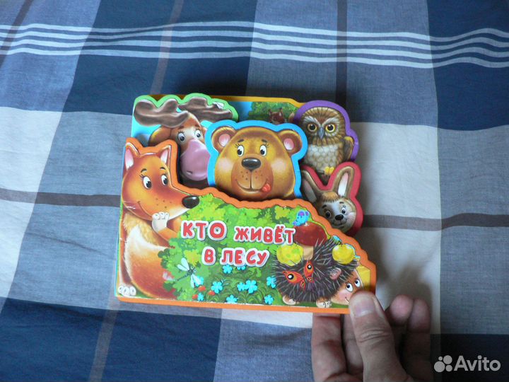 Книжки с мягкими пазлами