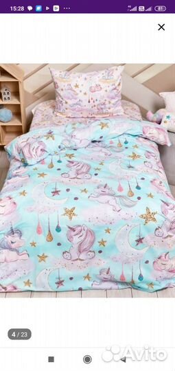Постельное белье новое детское 1,5