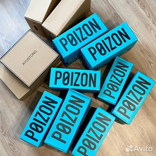 Выкуп и доставка с Poizon