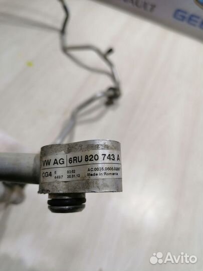 Трубка Шланг кондиционера Volkswagen polo 5