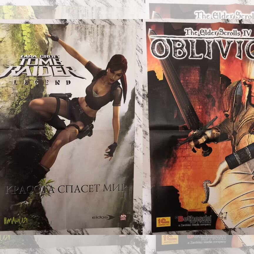 mass effect Авито Объявления во всех регионах: купить вещь