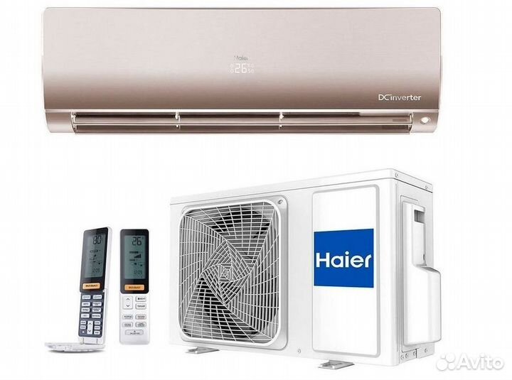 Инверторные сплит-системы