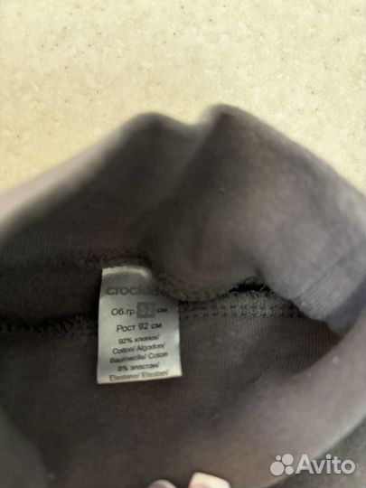 Термобелье детское 92