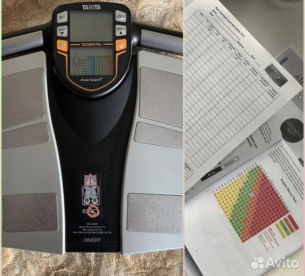 Взвешивание диагностика тела на анализаторе tanita