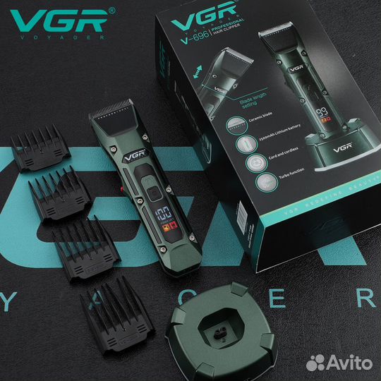 Новая машинка для стрижки волос VGR V-696