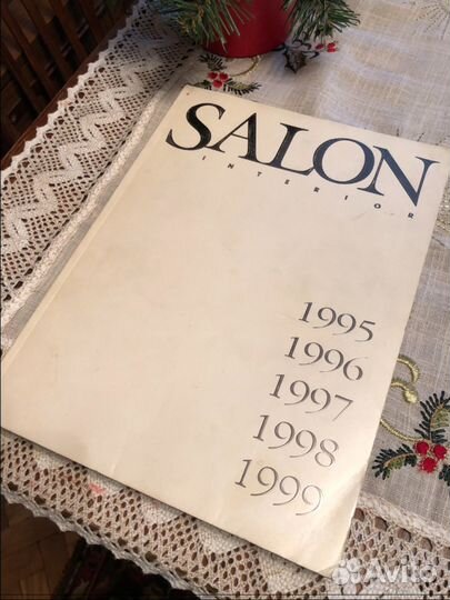 Журнал salon 1995-1999