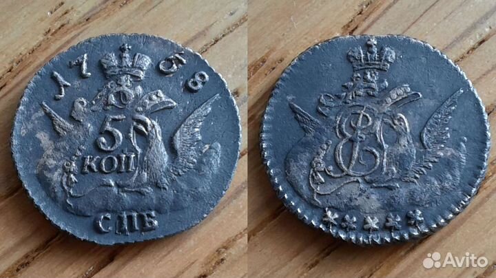 5 копеек облачник погодовка (обновил)