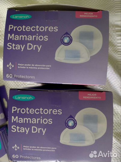 Пакеты для грудного молока, лактационные вкладыши