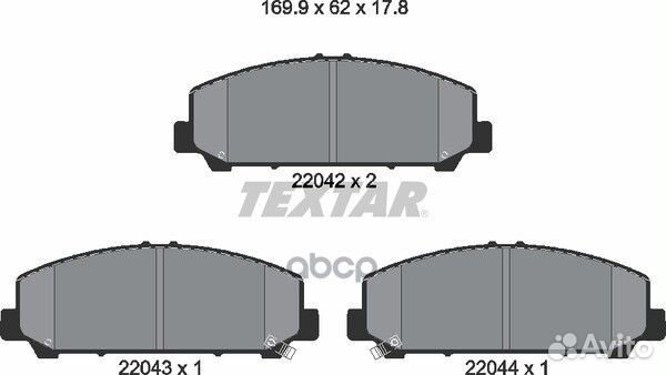 Колодки передние infiniti QX56/QX80 mot.5,6L V8