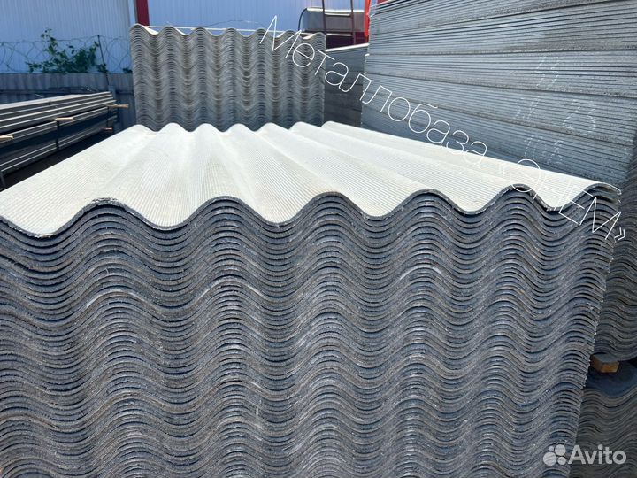 Шифер Белгород