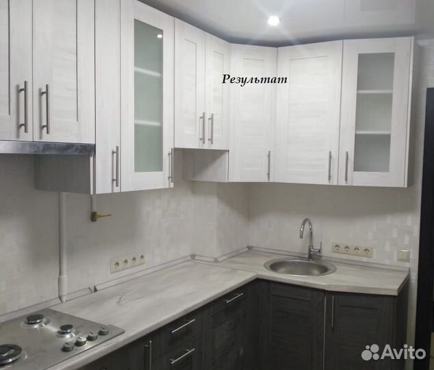 Замер помещений. Замерщик кухонь и шкафов