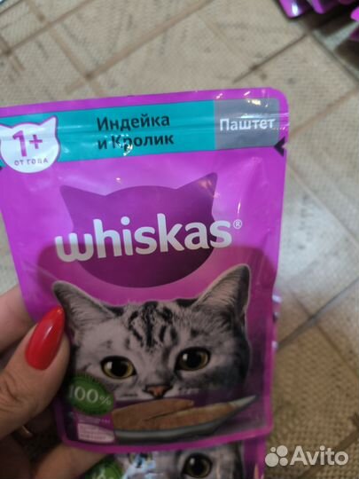 Корм для кошек whiskas пауч