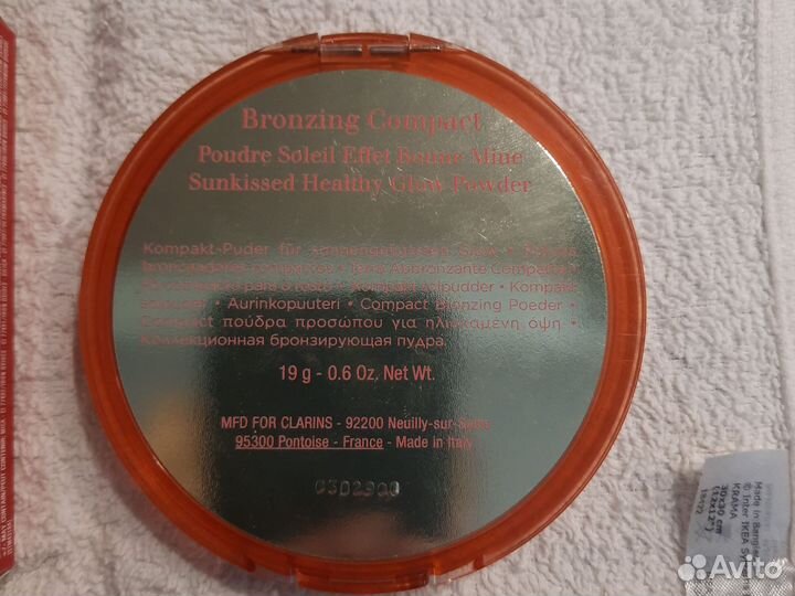 Пудра clarins