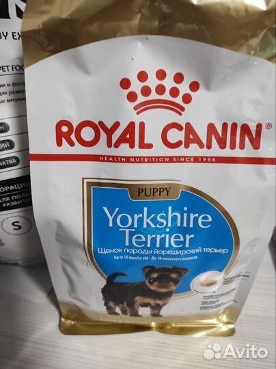 Сухой корм для щенков