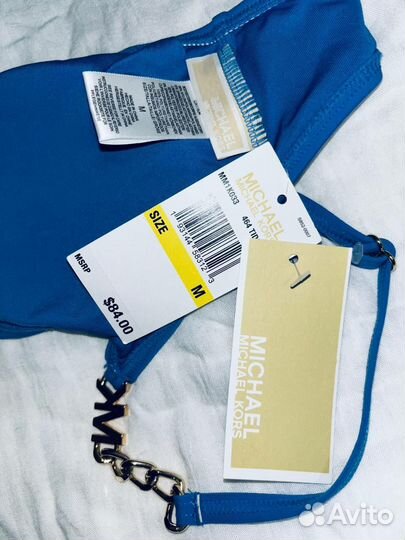 Купальник женский раздельный